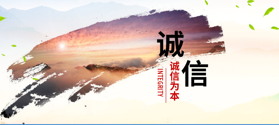 廊坊杰杰化工有限公司